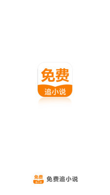 亚搏Web版登入页面